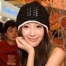 sol casino bonus slot panda online Aktris muda Aisa Takeuchi meninggalkan 